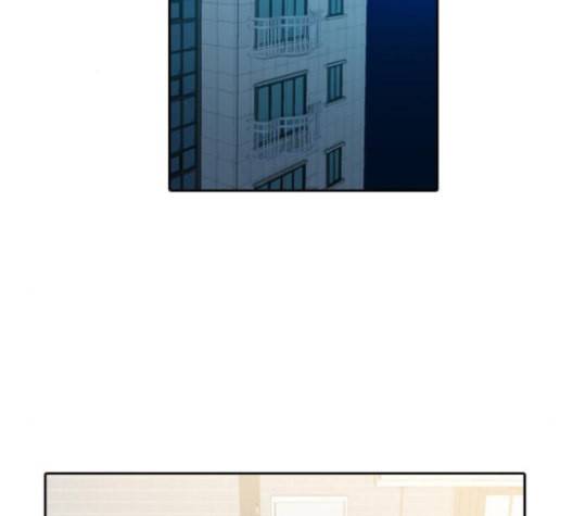 인싸라이프 37화 2