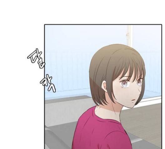 인싸라이프 37화 4