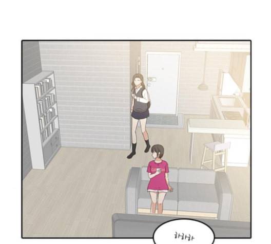 인싸라이프 37화 7