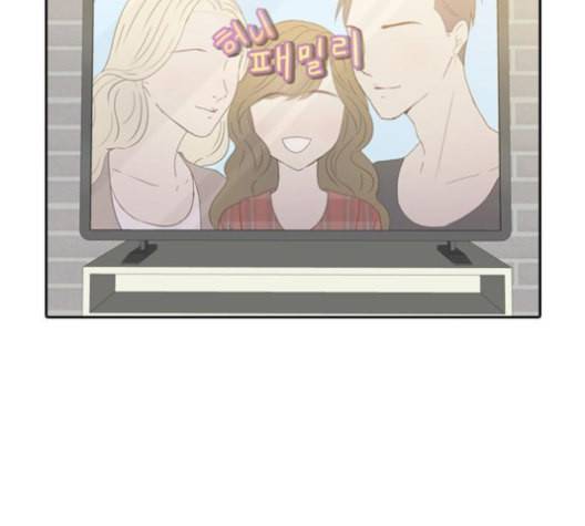 인싸라이프 37화 19