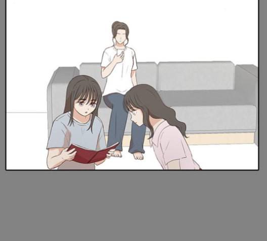 인싸라이프 37화 26