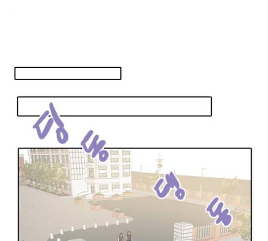 인싸라이프 37화 71