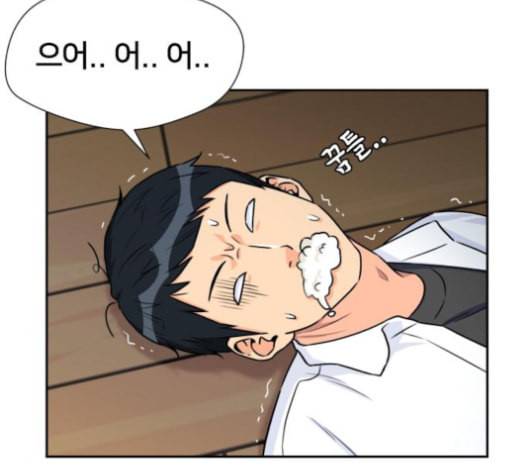 얼굴천재 38화 40