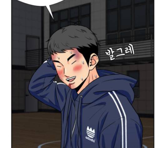 얼굴천재 38화 51