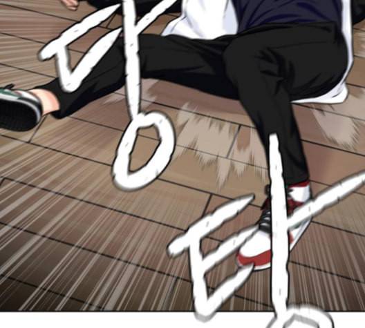 얼굴천재 38화 87