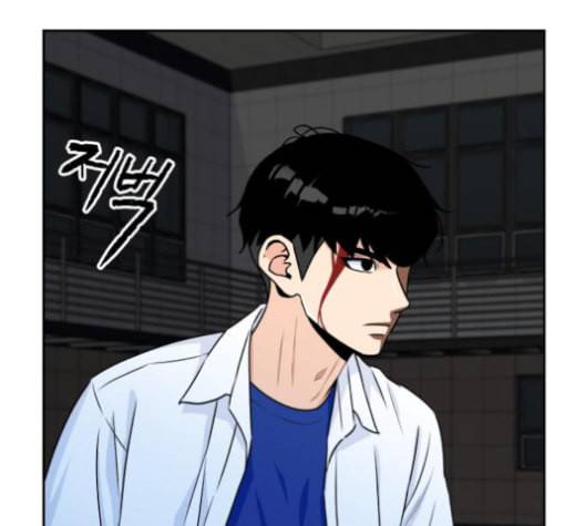 얼굴천재 38화 89