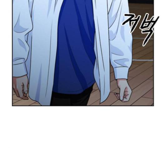 얼굴천재 38화 90