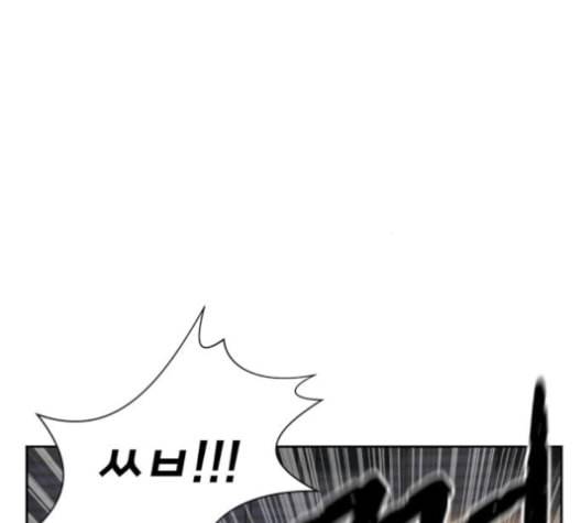 얼굴천재 38화 91