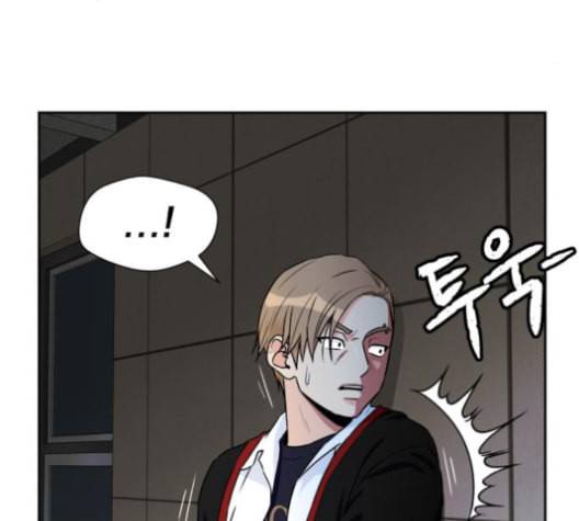 얼굴천재 38화 100