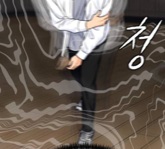 얼굴천재 38화 129
