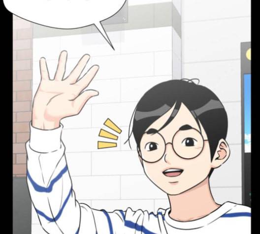 얼굴천재 38화 164