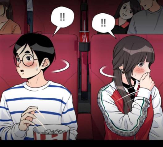 얼굴천재 38화 171