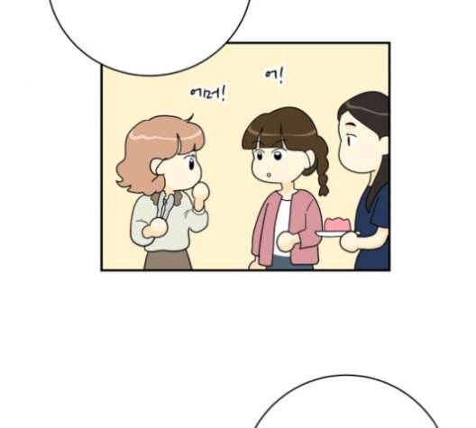 정순애 식당 39화 17