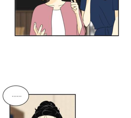 정순애 식당 39화 23