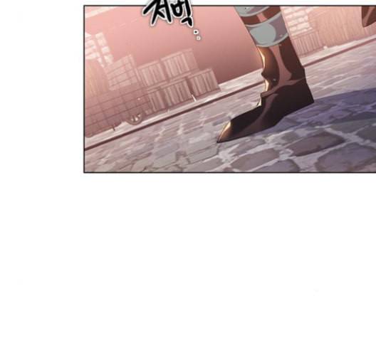 제로게임 203화 24