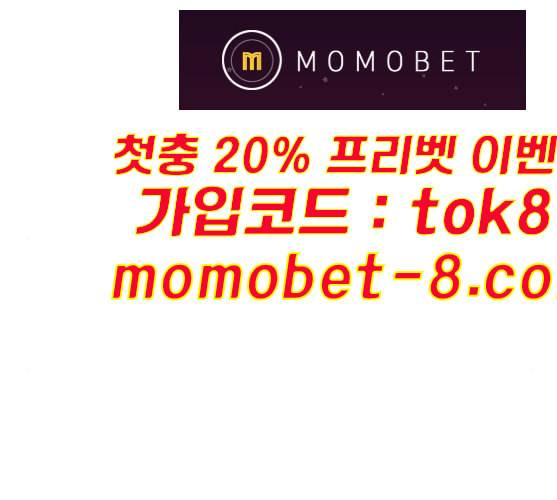 1초 73화 14