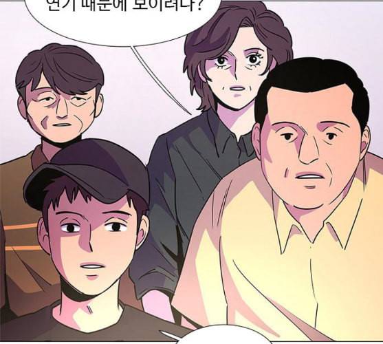 1초 73화 33