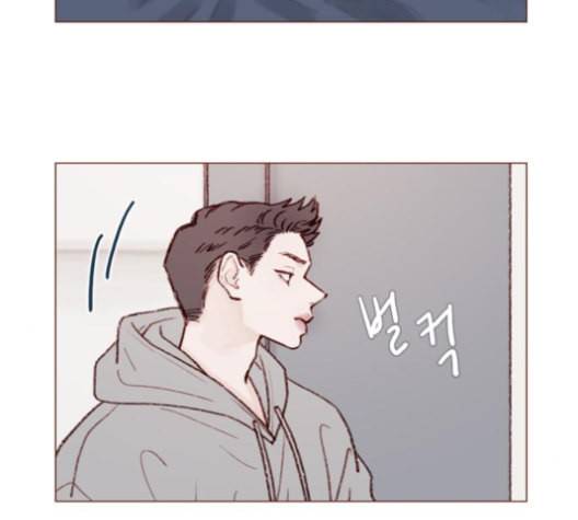 홍시는 날 좋아해 125화 24