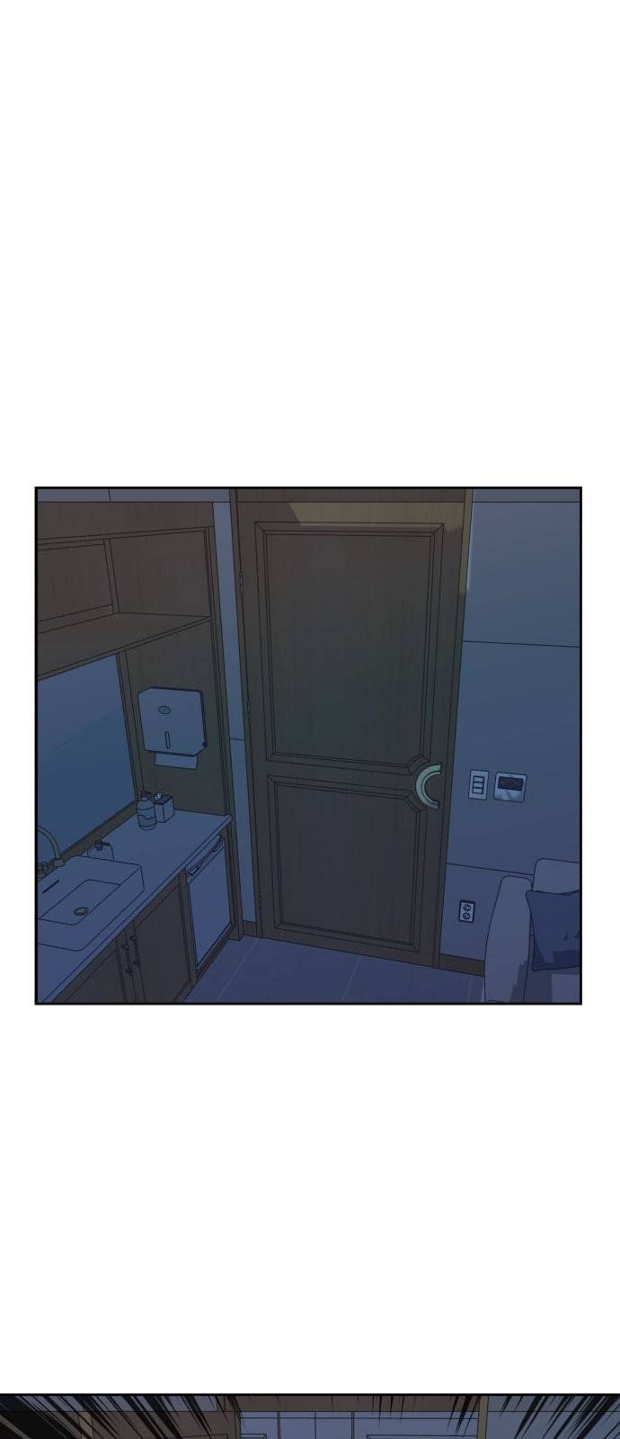 킬링타임 네이버 41화 결전 2 1