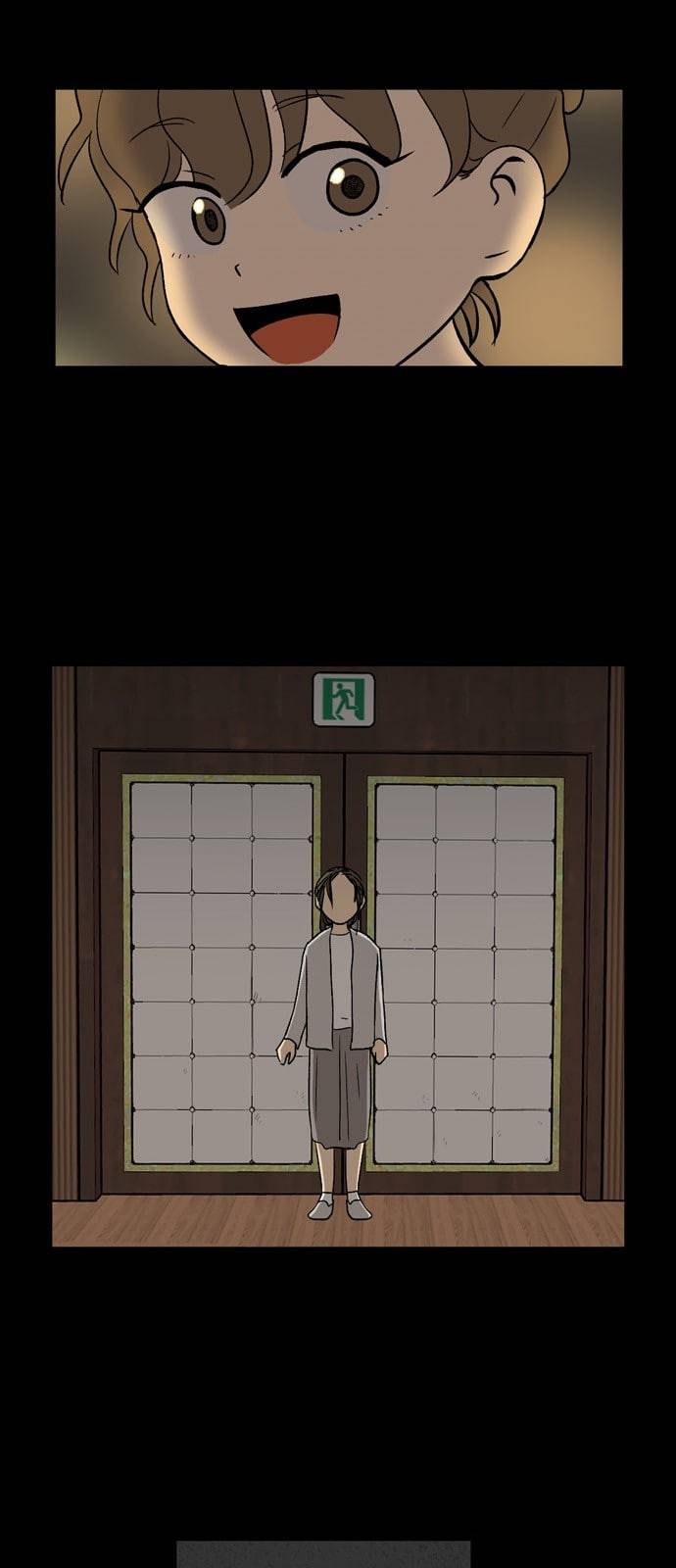 집이 없어 72화 강하라와 백은영 10 5