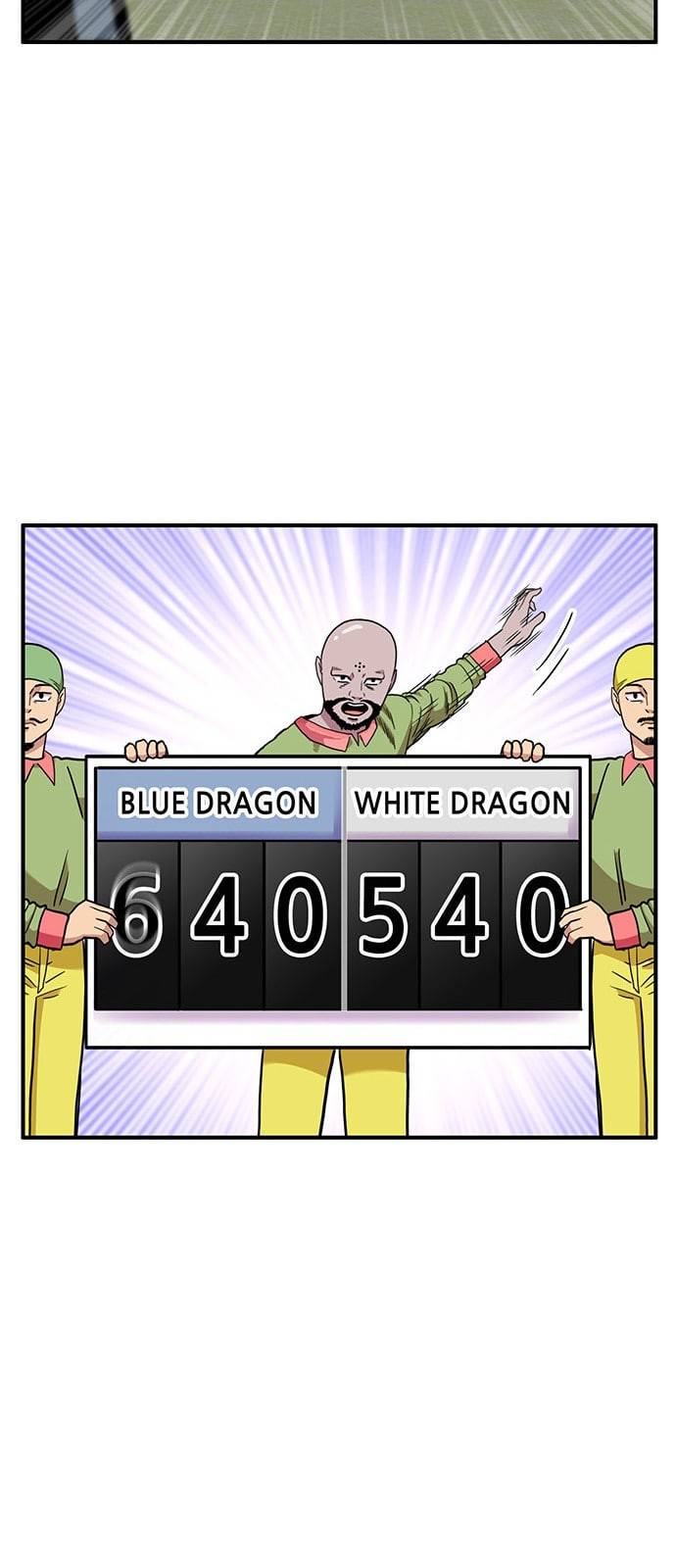 만물의 영장 52화 엄마 X 가을 운동회 끝 58