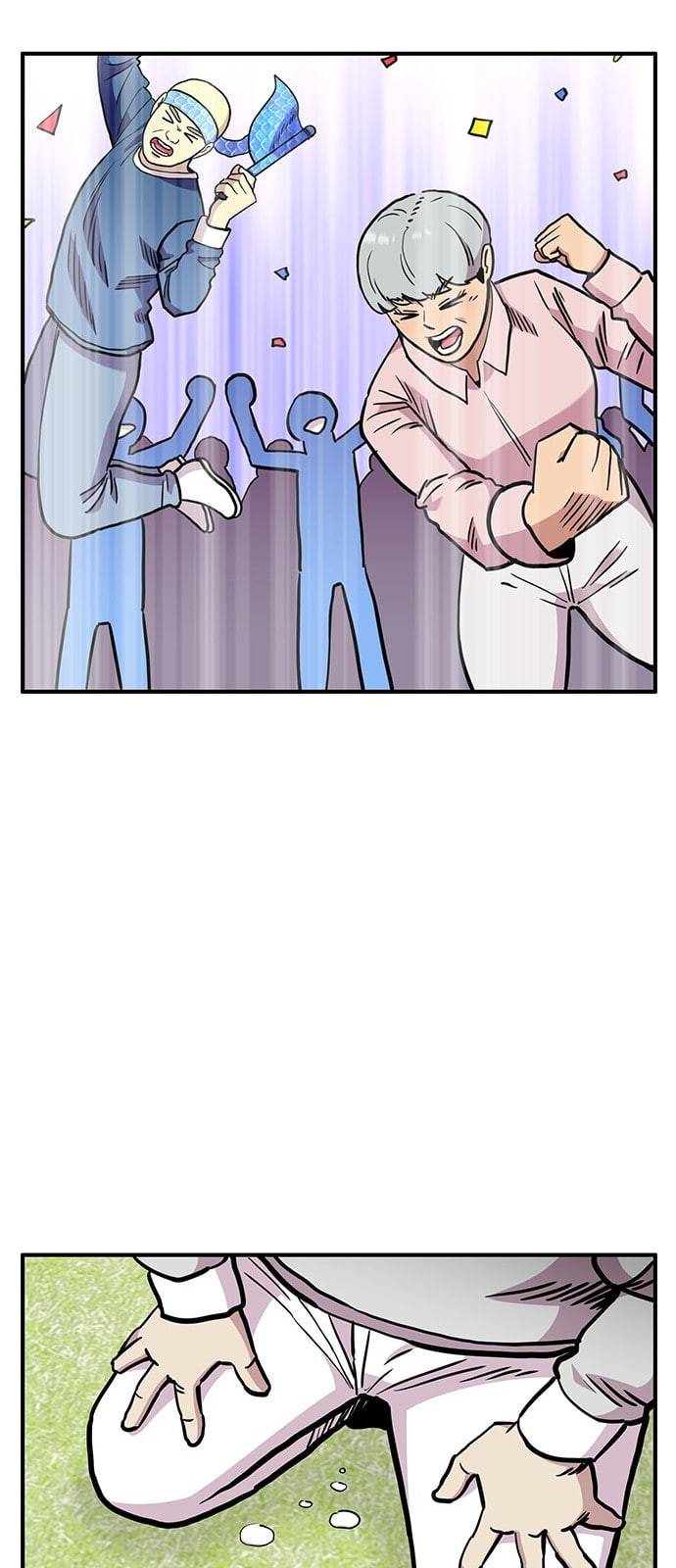 만물의 영장 52화 엄마 X 가을 운동회 끝 59