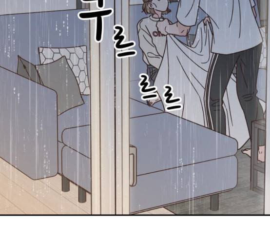 유일무이 로맨스 100화 네이버 21