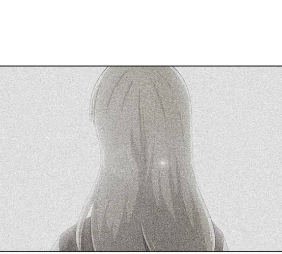 랜덤채팅의 그녀 142화 파도 1 38
