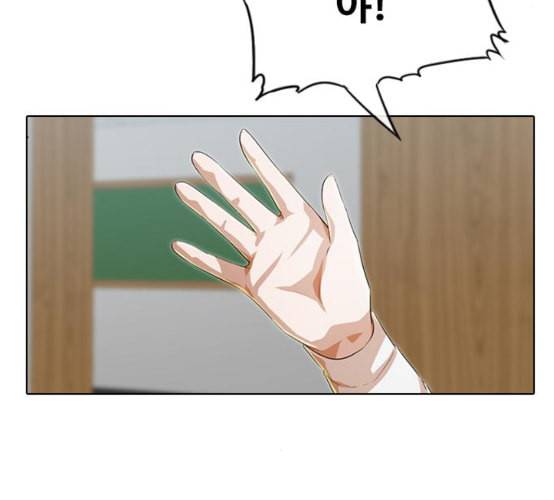 랜덤채팅의 그녀 142화 파도 1 50