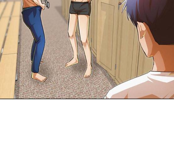 랜덤채팅의 그녀 142화 파도 1 71