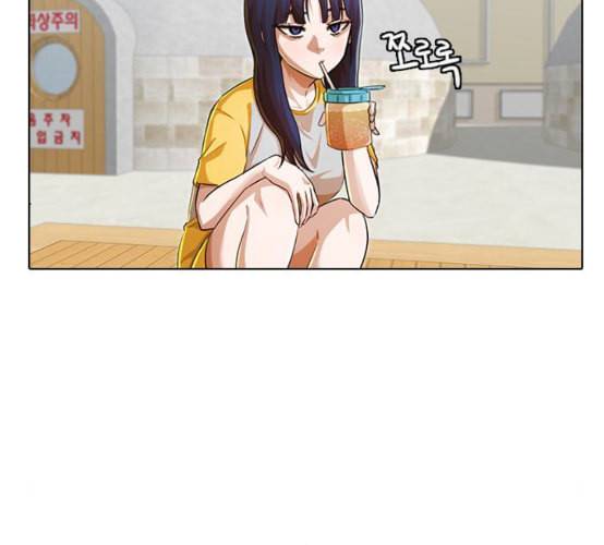 랜덤채팅의 그녀 142화 파도 1 128