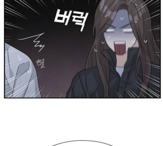 원수를 사랑하라 47화 3