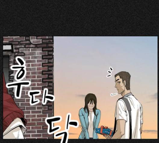 집사레인저 19화 13