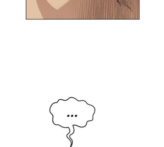 집사레인저 19화 42