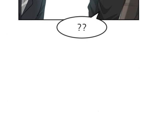 사장님을 잠금해제 17화 29