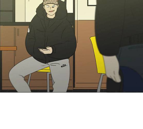 연애혁명 310화 일촉즉발 6