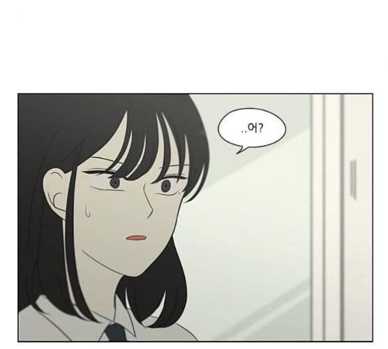 연애혁명 310화 일촉즉발 46