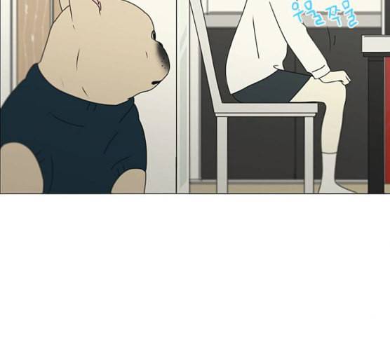 연애혁명 310화 일촉즉발 87