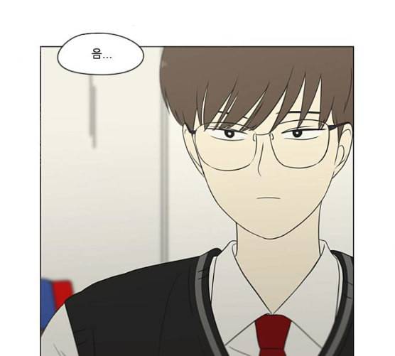 연애혁명 310화 일촉즉발 88