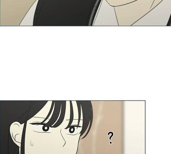 연애혁명 310화 일촉즉발 123