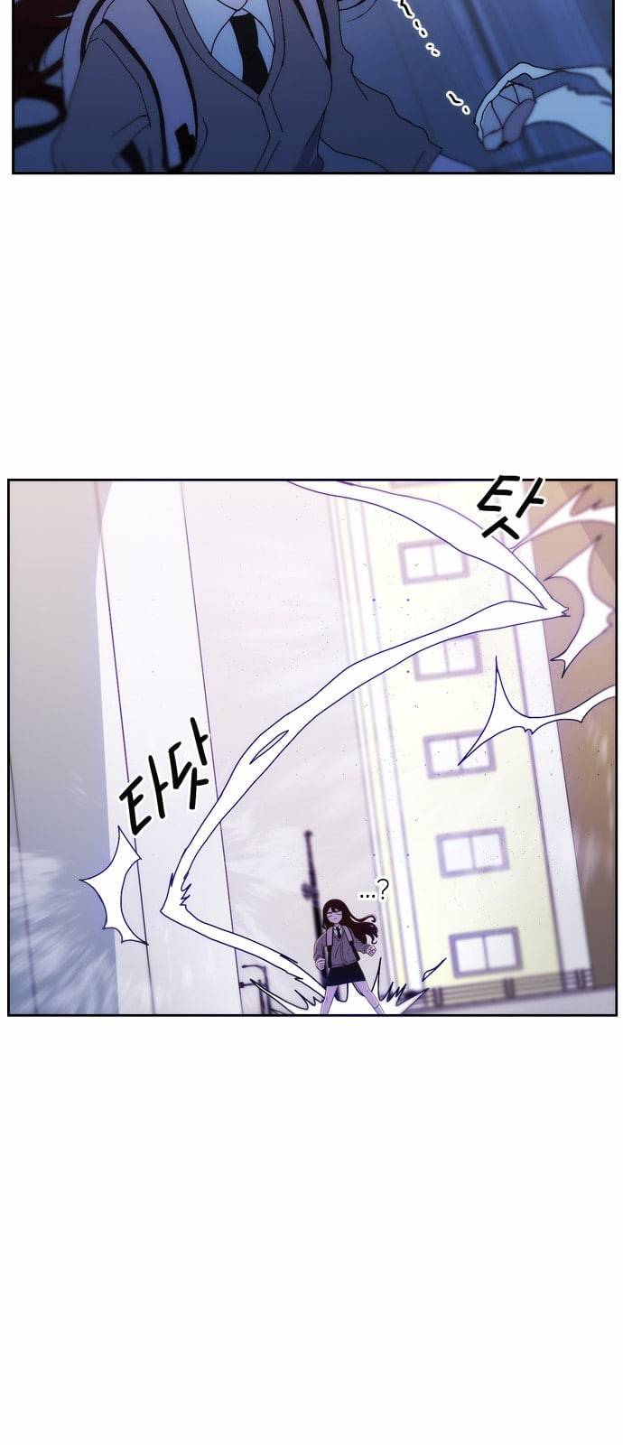 잉여특공대 1화 18