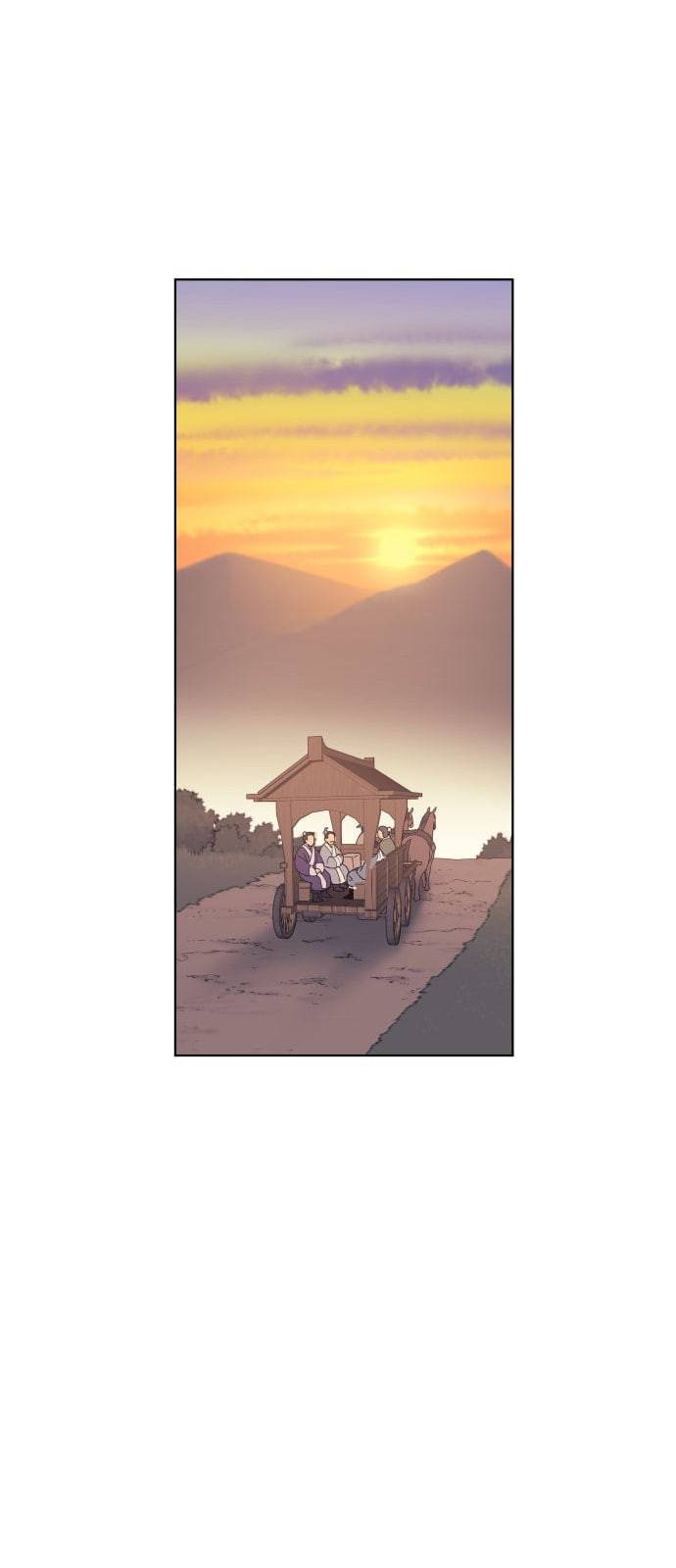 낙향문사전 3화 15