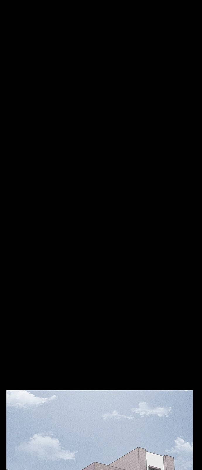 신상 미스터리 8화 33