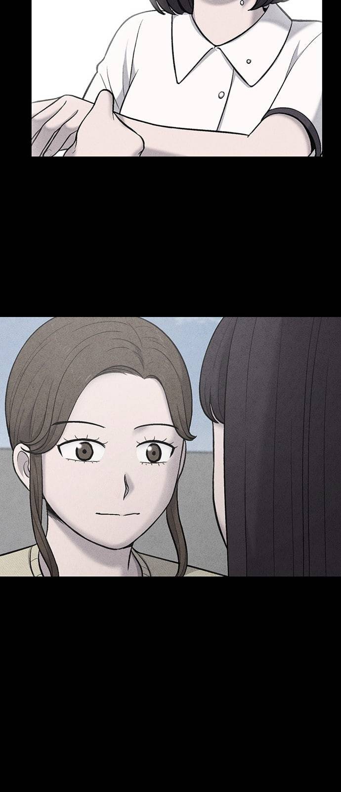 신상 미스터리 8화 43