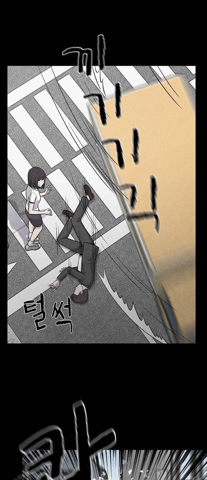 신상 미스터리 8화 52