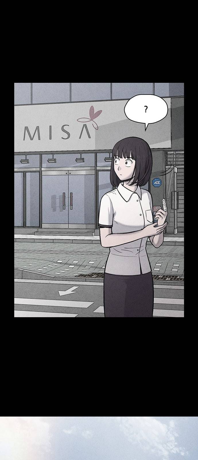 신상 미스터리 8화 71