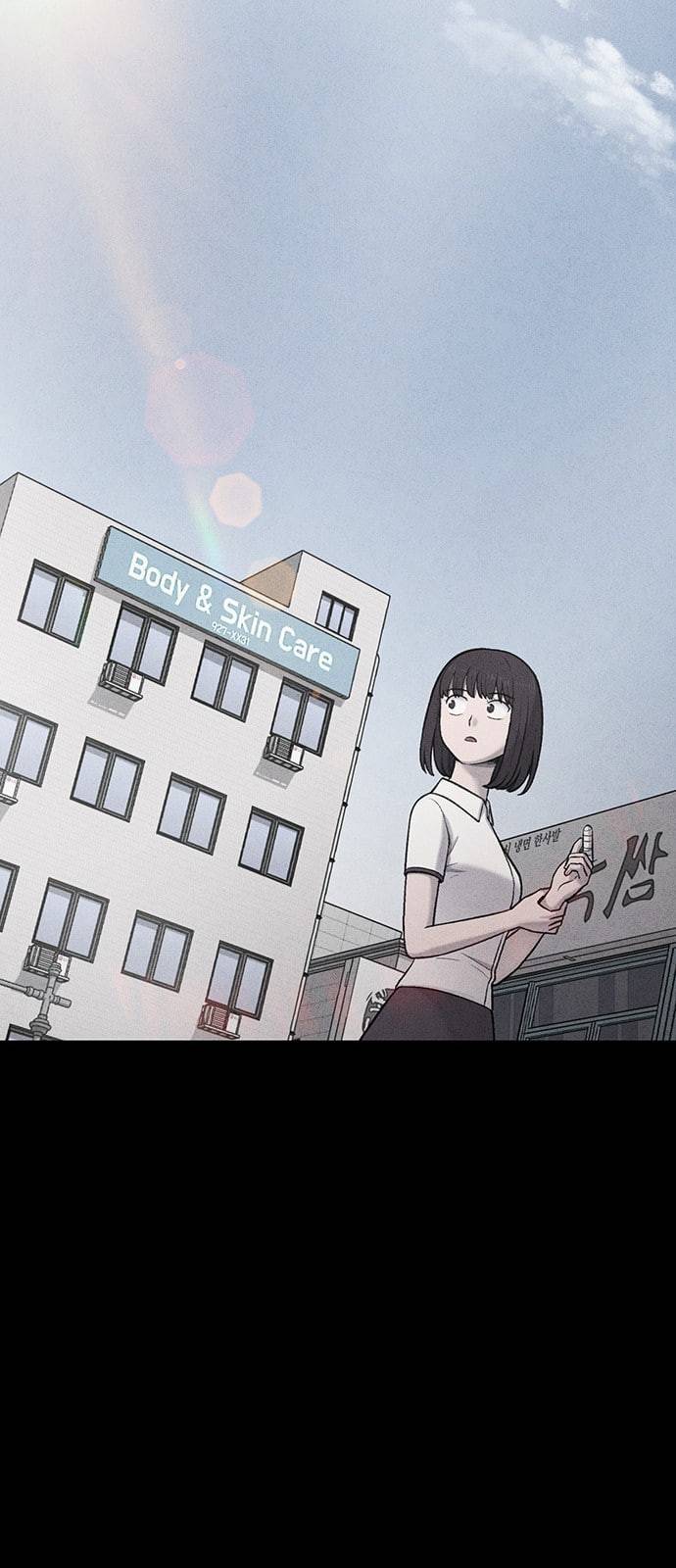 신상 미스터리 8화 72