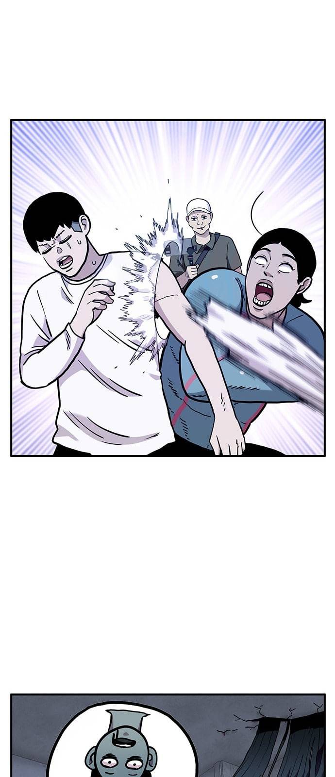 만물의 영장 56화 [납량 특집] 흉가 탐방 31