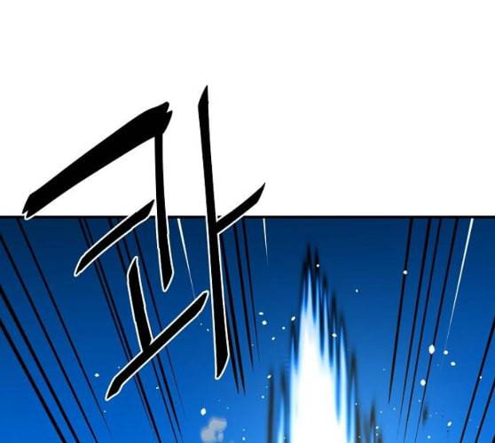 플레이어 네이버 12화 27