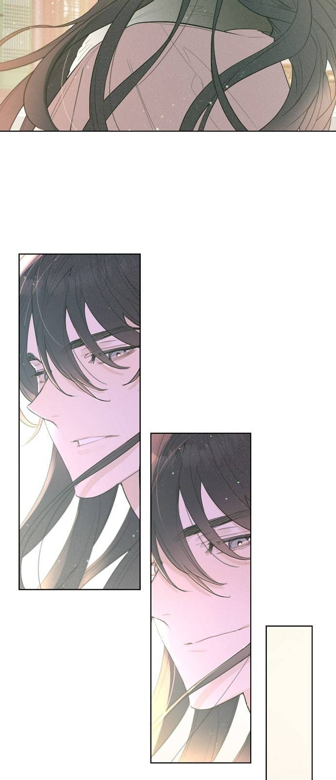 온새미로 프롤로그 36